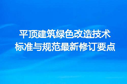https://jian-housekeeper.oss-cn-beijing.aliyuncs.com/news/bannerImage/700798.jpg