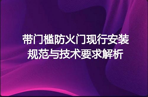 https://jian-housekeeper.oss-cn-beijing.aliyuncs.com/news/bannerImage/700804.jpg
