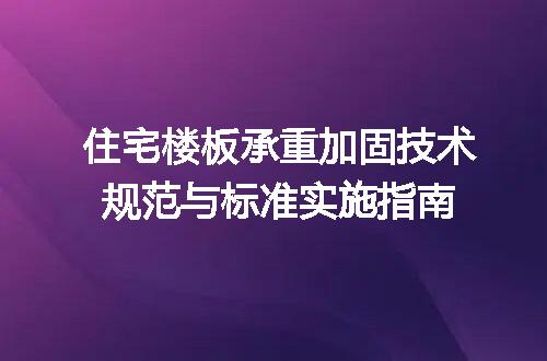https://jian-housekeeper.oss-cn-beijing.aliyuncs.com/news/bannerImage/700807.jpg
