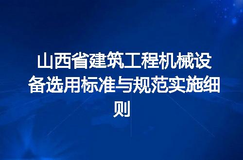 https://jian-housekeeper.oss-cn-beijing.aliyuncs.com/news/bannerImage/700810.jpg
