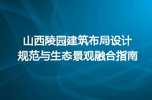 https://jian-housekeeper.oss-cn-beijing.aliyuncs.com/news/bannerImage/700812.jpg