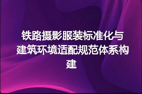 https://jian-housekeeper.oss-cn-beijing.aliyuncs.com/news/bannerImage/700823.jpg