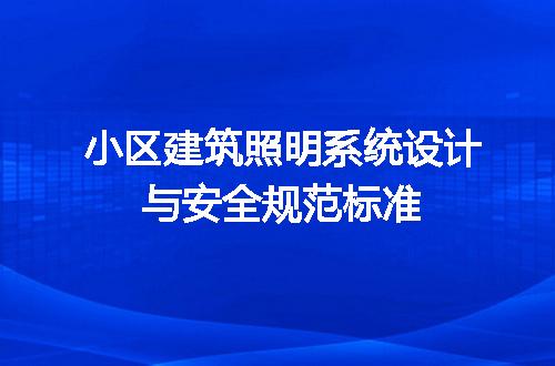 https://jian-housekeeper.oss-cn-beijing.aliyuncs.com/news/bannerImage/700830.jpg