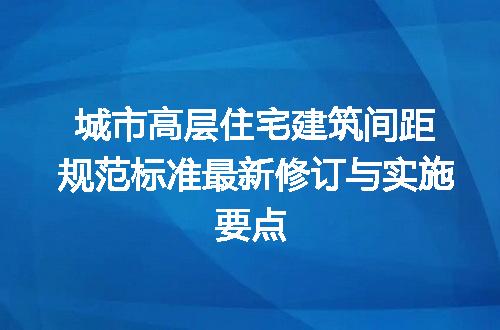 https://jian-housekeeper.oss-cn-beijing.aliyuncs.com/news/bannerImage/700833.jpg