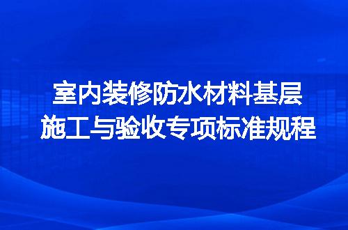 https://jian-housekeeper.oss-cn-beijing.aliyuncs.com/news/bannerImage/700838.jpg