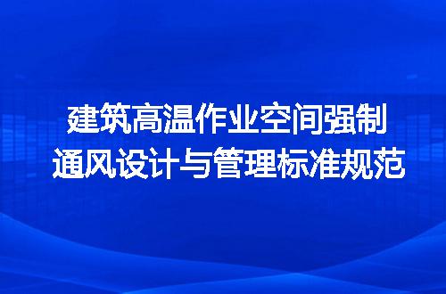 https://jian-housekeeper.oss-cn-beijing.aliyuncs.com/news/bannerImage/700839.jpg