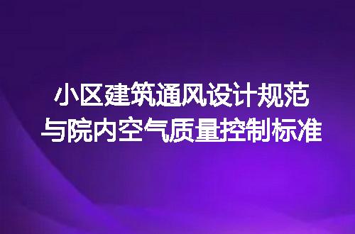 https://jian-housekeeper.oss-cn-beijing.aliyuncs.com/news/bannerImage/700855.jpg