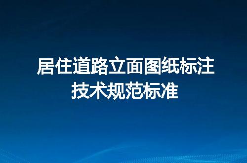 https://jian-housekeeper.oss-cn-beijing.aliyuncs.com/news/bannerImage/700859.jpg