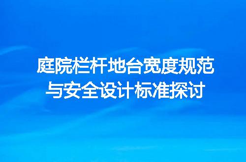https://jian-housekeeper.oss-cn-beijing.aliyuncs.com/news/bannerImage/700862.jpg