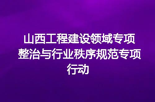 https://jian-housekeeper.oss-cn-beijing.aliyuncs.com/news/bannerImage/700867.jpg