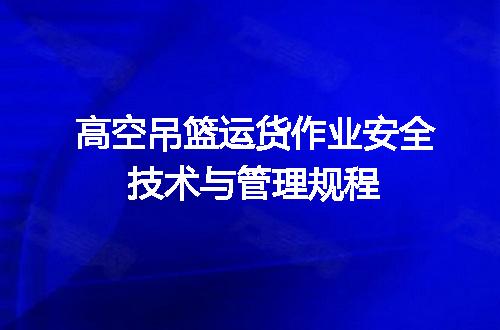 https://jian-housekeeper.oss-cn-beijing.aliyuncs.com/news/bannerImage/700869.jpg