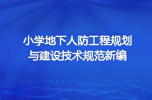 https://jian-housekeeper.oss-cn-beijing.aliyuncs.com/news/bannerImage/700880.jpg