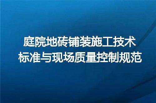 https://jian-housekeeper.oss-cn-beijing.aliyuncs.com/news/bannerImage/700883.jpg