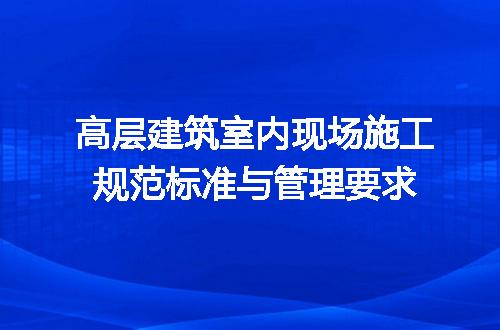 https://jian-housekeeper.oss-cn-beijing.aliyuncs.com/news/bannerImage/700890.jpg