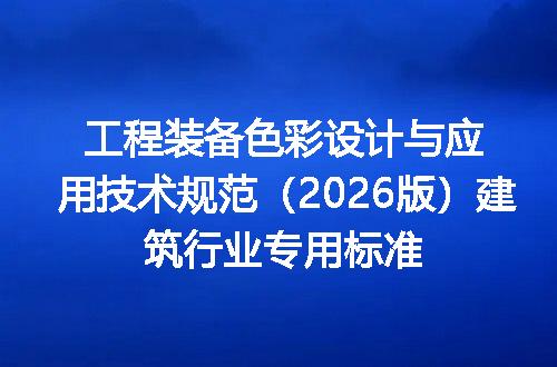 https://jian-housekeeper.oss-cn-beijing.aliyuncs.com/news/bannerImage/700899.jpg