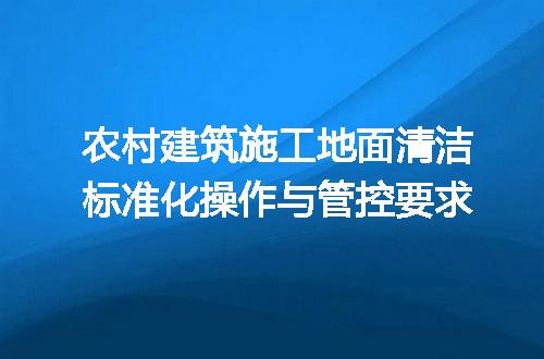 https://jian-housekeeper.oss-cn-beijing.aliyuncs.com/news/bannerImage/700912.jpg