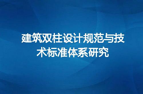 https://jian-housekeeper.oss-cn-beijing.aliyuncs.com/news/bannerImage/700913.jpg