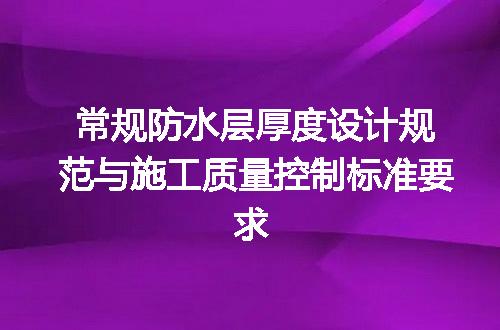 https://jian-housekeeper.oss-cn-beijing.aliyuncs.com/news/bannerImage/700914.jpg