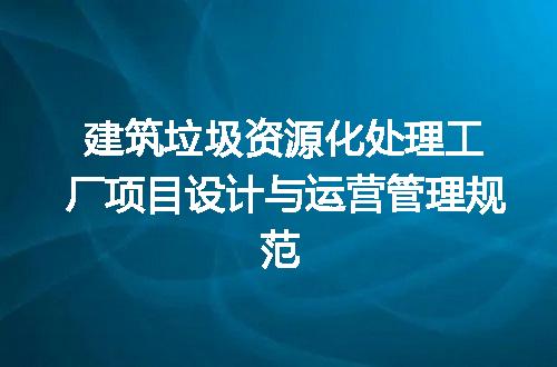 https://jian-housekeeper.oss-cn-beijing.aliyuncs.com/news/bannerImage/700918.jpg