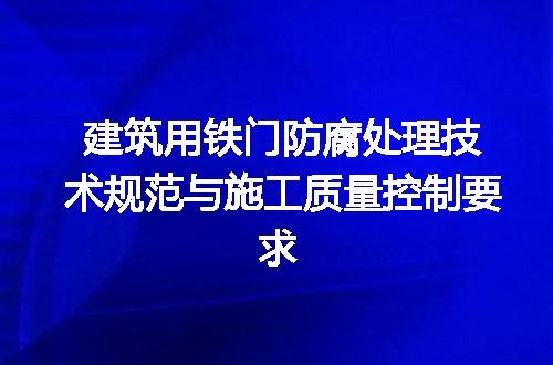 https://jian-housekeeper.oss-cn-beijing.aliyuncs.com/news/bannerImage/700919.jpg