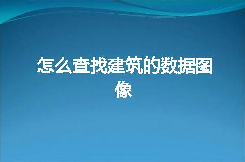 https://jian-housekeeper.oss-cn-beijing.aliyuncs.com/news/bannerImage/70092.jpg