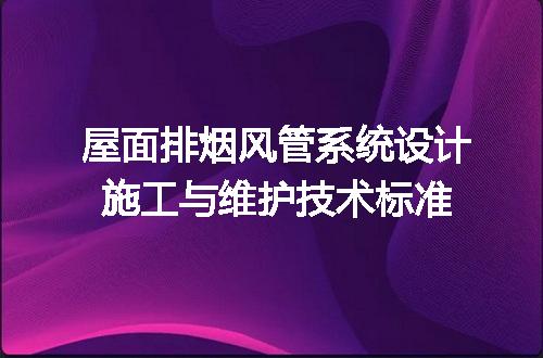 https://jian-housekeeper.oss-cn-beijing.aliyuncs.com/news/bannerImage/700922.jpg