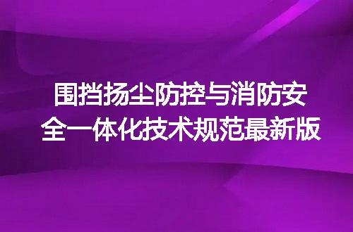 https://jian-housekeeper.oss-cn-beijing.aliyuncs.com/news/bannerImage/700923.jpg