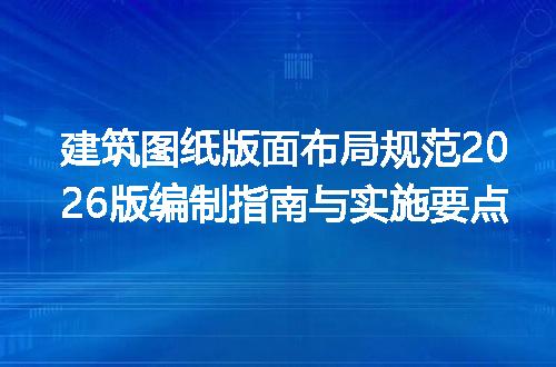 https://jian-housekeeper.oss-cn-beijing.aliyuncs.com/news/bannerImage/700932.jpg