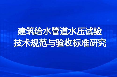 https://jian-housekeeper.oss-cn-beijing.aliyuncs.com/news/bannerImage/700935.jpg