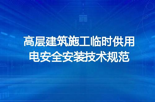 https://jian-housekeeper.oss-cn-beijing.aliyuncs.com/news/bannerImage/700940.jpg