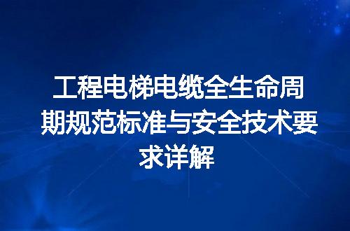 https://jian-housekeeper.oss-cn-beijing.aliyuncs.com/news/bannerImage/700947.jpg