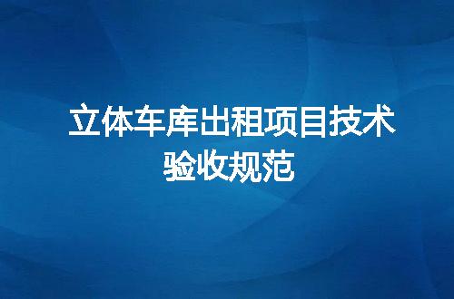 https://jian-housekeeper.oss-cn-beijing.aliyuncs.com/news/bannerImage/700958.jpg