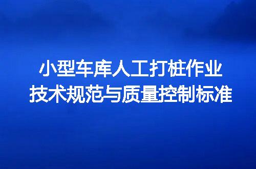 https://jian-housekeeper.oss-cn-beijing.aliyuncs.com/news/bannerImage/700964.jpg