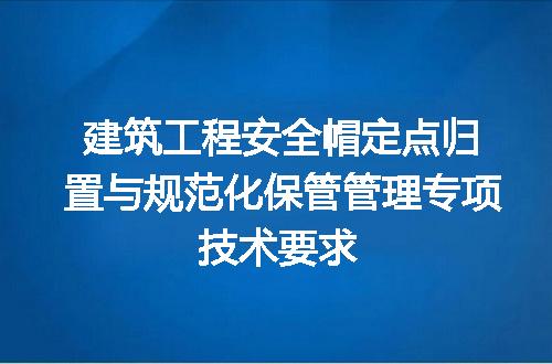 https://jian-housekeeper.oss-cn-beijing.aliyuncs.com/news/bannerImage/700967.jpg