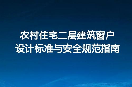 https://jian-housekeeper.oss-cn-beijing.aliyuncs.com/news/bannerImage/700972.jpg