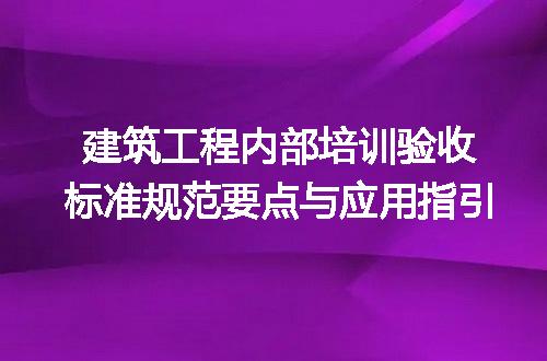 https://jian-housekeeper.oss-cn-beijing.aliyuncs.com/news/bannerImage/700975.jpg