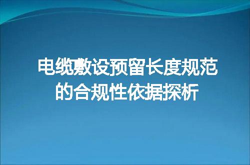 https://jian-housekeeper.oss-cn-beijing.aliyuncs.com/news/bannerImage/700982.jpg
