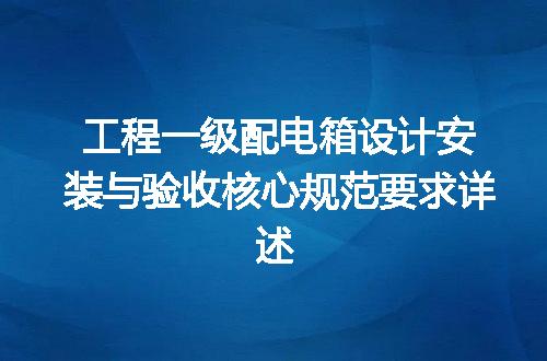 https://jian-housekeeper.oss-cn-beijing.aliyuncs.com/news/bannerImage/700985.jpg