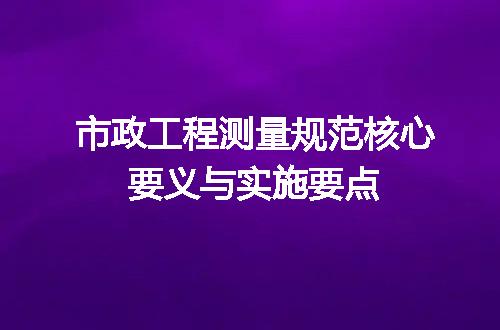 https://jian-housekeeper.oss-cn-beijing.aliyuncs.com/news/bannerImage/700993.jpg