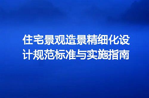 https://jian-housekeeper.oss-cn-beijing.aliyuncs.com/news/bannerImage/700999.jpg