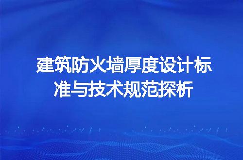 https://jian-housekeeper.oss-cn-beijing.aliyuncs.com/news/bannerImage/701000.jpg