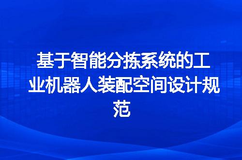 https://jian-housekeeper.oss-cn-beijing.aliyuncs.com/news/bannerImage/701004.jpg