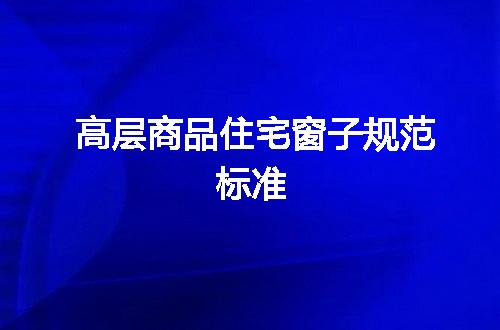 https://jian-housekeeper.oss-cn-beijing.aliyuncs.com/news/bannerImage/701009.jpg