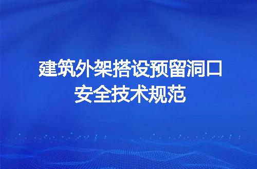 https://jian-housekeeper.oss-cn-beijing.aliyuncs.com/news/bannerImage/701023.jpg