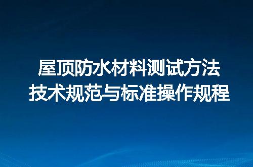 https://jian-housekeeper.oss-cn-beijing.aliyuncs.com/news/bannerImage/701029.jpg