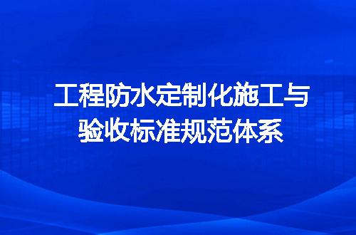 https://jian-housekeeper.oss-cn-beijing.aliyuncs.com/news/bannerImage/701044.jpg