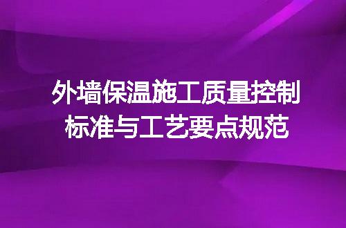 https://jian-housekeeper.oss-cn-beijing.aliyuncs.com/news/bannerImage/701047.jpg