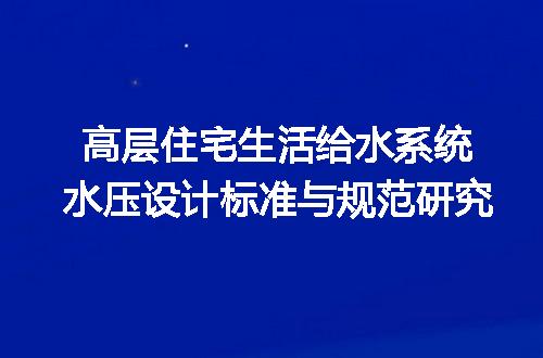 https://jian-housekeeper.oss-cn-beijing.aliyuncs.com/news/bannerImage/701050.jpg
