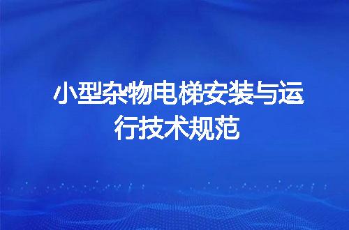 https://jian-housekeeper.oss-cn-beijing.aliyuncs.com/news/bannerImage/701058.jpg