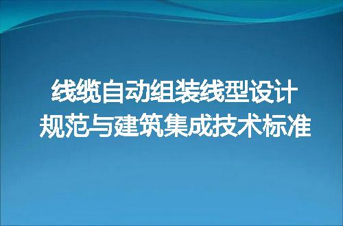 https://jian-housekeeper.oss-cn-beijing.aliyuncs.com/news/bannerImage/701069.jpg